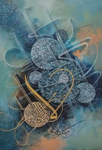 Muhammad Zubair, 24 x 36 Inch, Acrylic on Canvas, Calligraphy Painting, AC-MZR-039